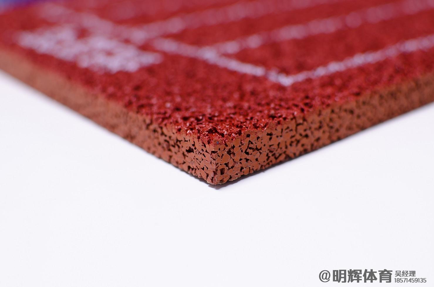 宜昌透气型塑胶跑道厚度标准